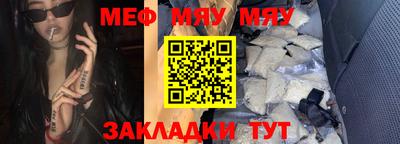 ALPHA PVP Обь