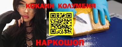дурь Нягань