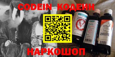 дурь Нягань