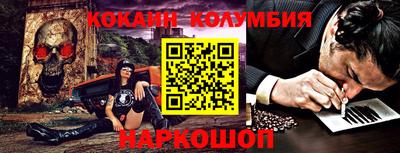 дурь Нягань