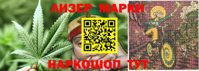 ALPHA PVP Обнинск