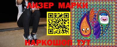 ALPHA PVP Обнинск
