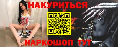 ALPHA PVP Обь