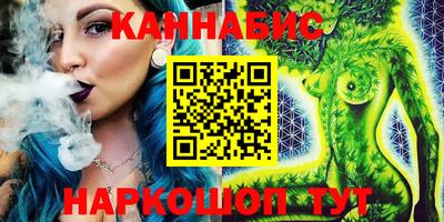 дурь Нягань