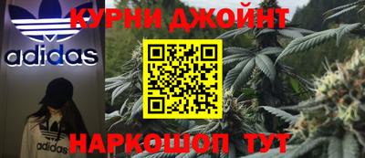 ALPHA PVP Обь