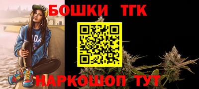 ALPHA PVP Обнинск