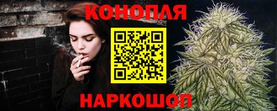 ALPHA PVP Обь