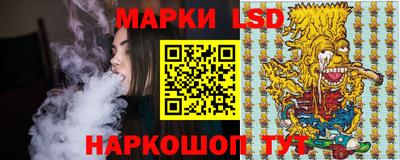 ALPHA PVP Обь