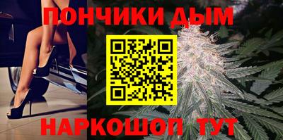 дурь Нягань