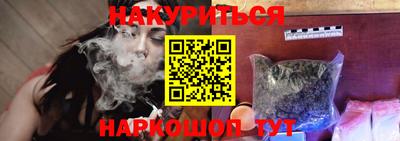 ALPHA PVP Обнинск