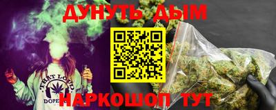 ALPHA PVP Обь