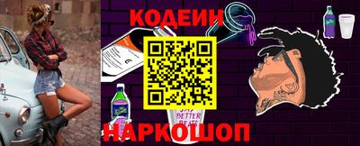 дурь Нягань