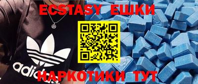 ALPHA PVP Обь