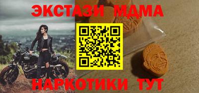 дурь Нягань