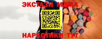 ALPHA PVP Обь