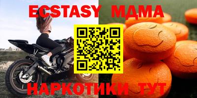 дурь Нягань