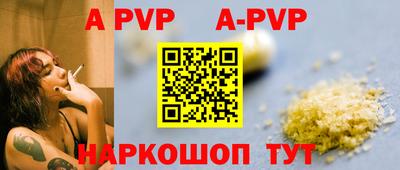 дурь Нягань