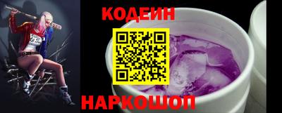 дурь Нягань