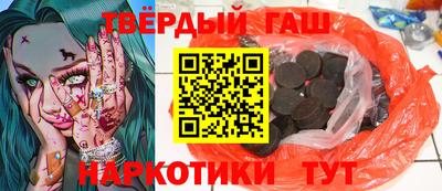 дурь Нягань