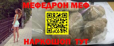 ALPHA PVP Обнинск