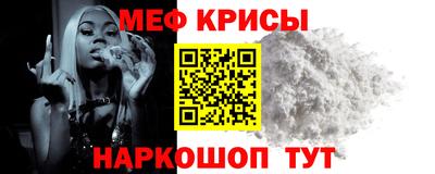 дурь Нягань