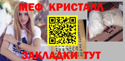 ALPHA PVP Обь