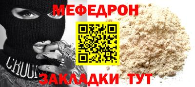 дурь Нягань