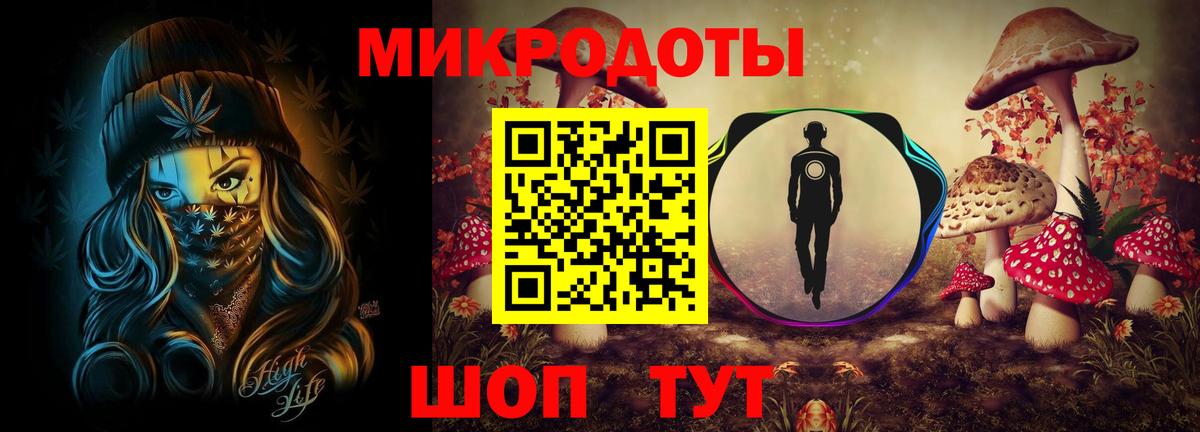 Семилуки  купить наркотики цена  Вход с VPN  Галлюциногенные грибы GOLDEN TEACHER 